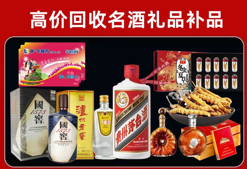 康县回收虫草价格