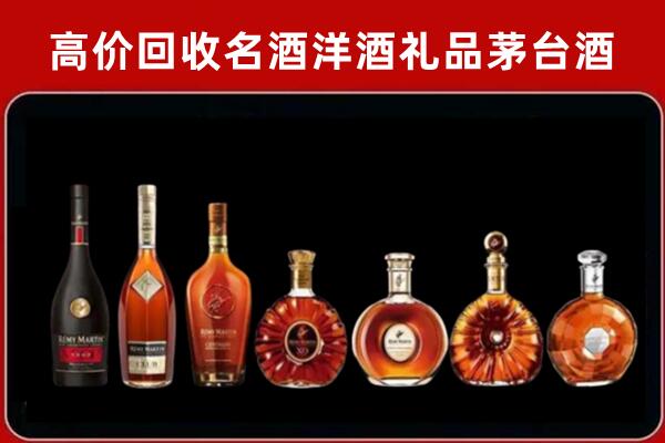 康县回收红酒的价格